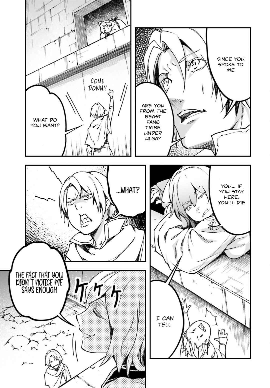 Chapter 81 - Page 16