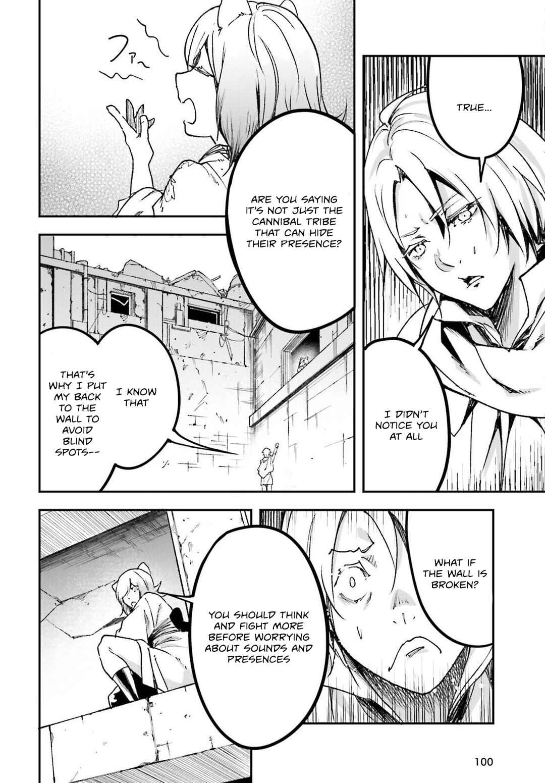 Chapter 81 - Page 17