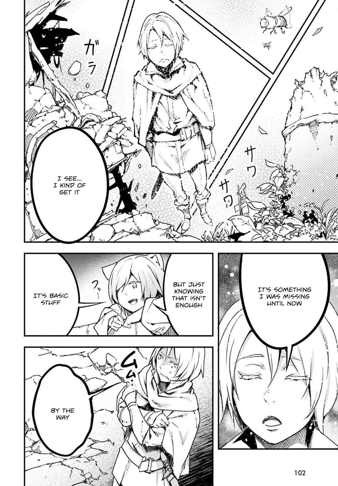 Chapter 81 - Page 19