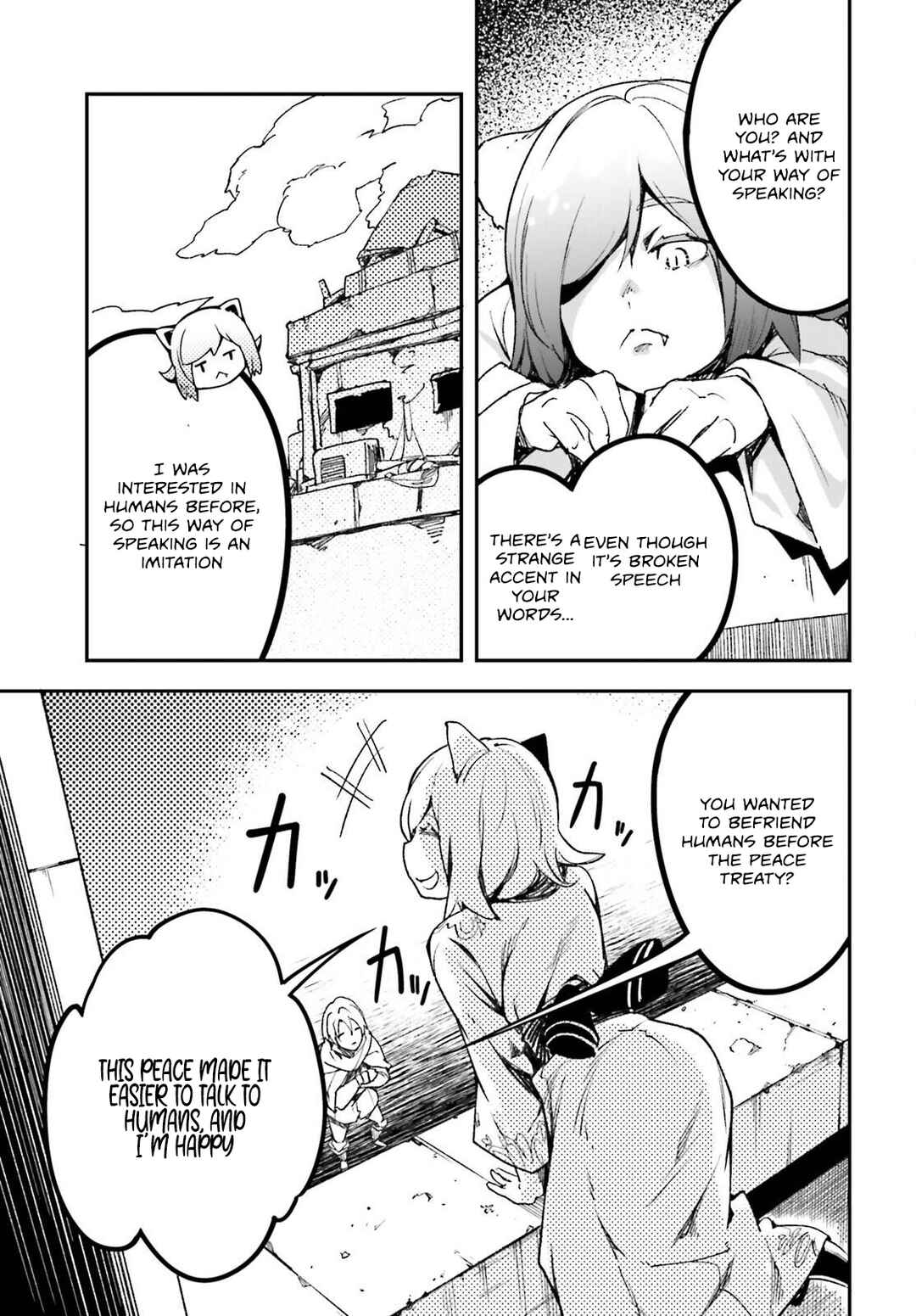 Chapter 81 - Page 20