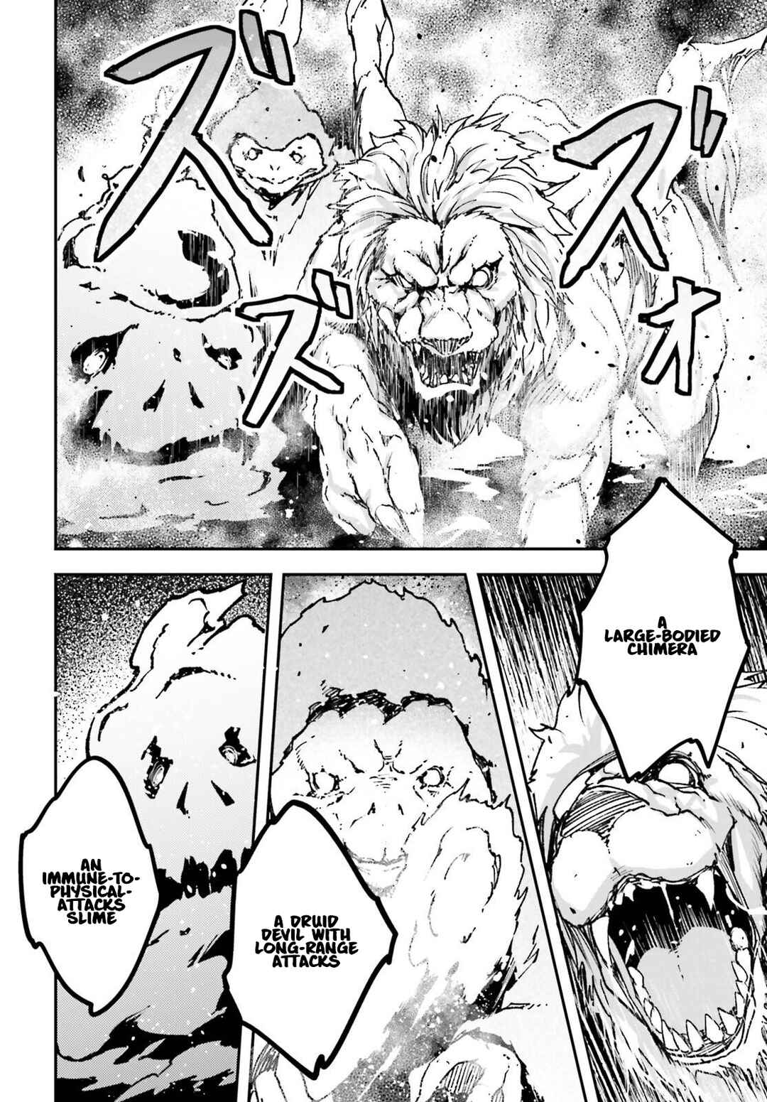 Chapter 81 - Page 29