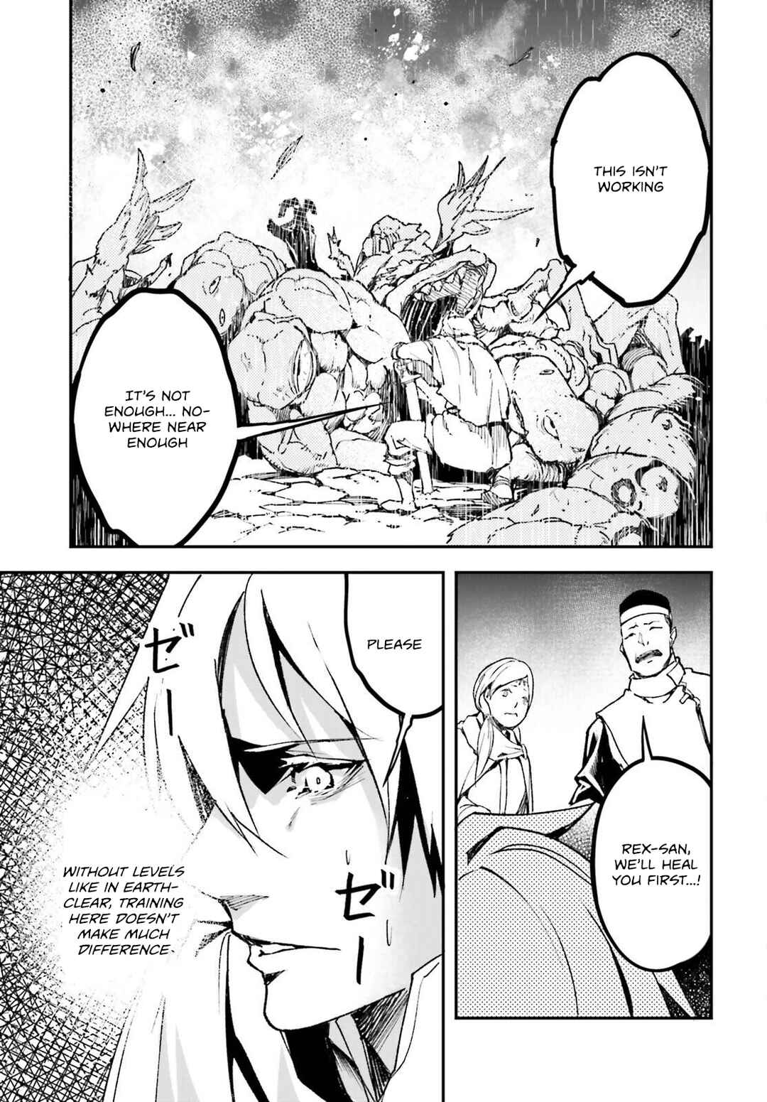 Chapter 81 - Page 4