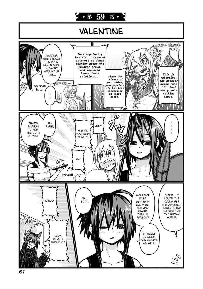Chapter 59 - Page 3