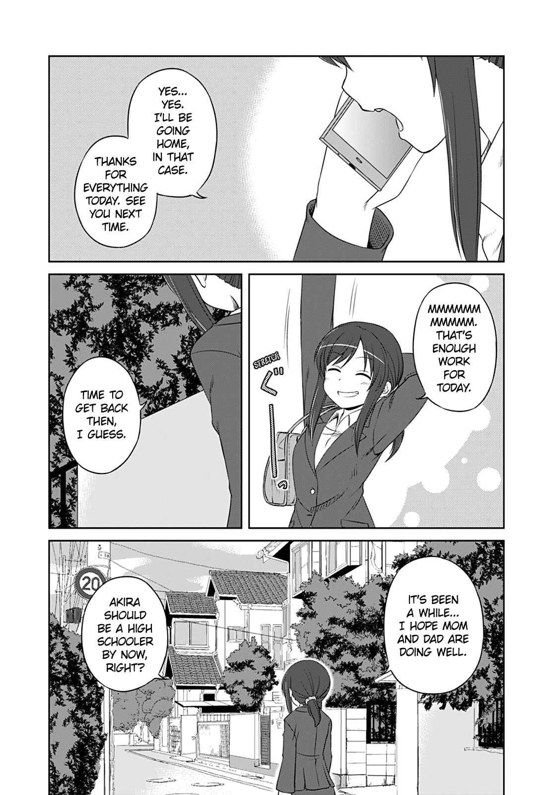 Chapter 43 - Page 1