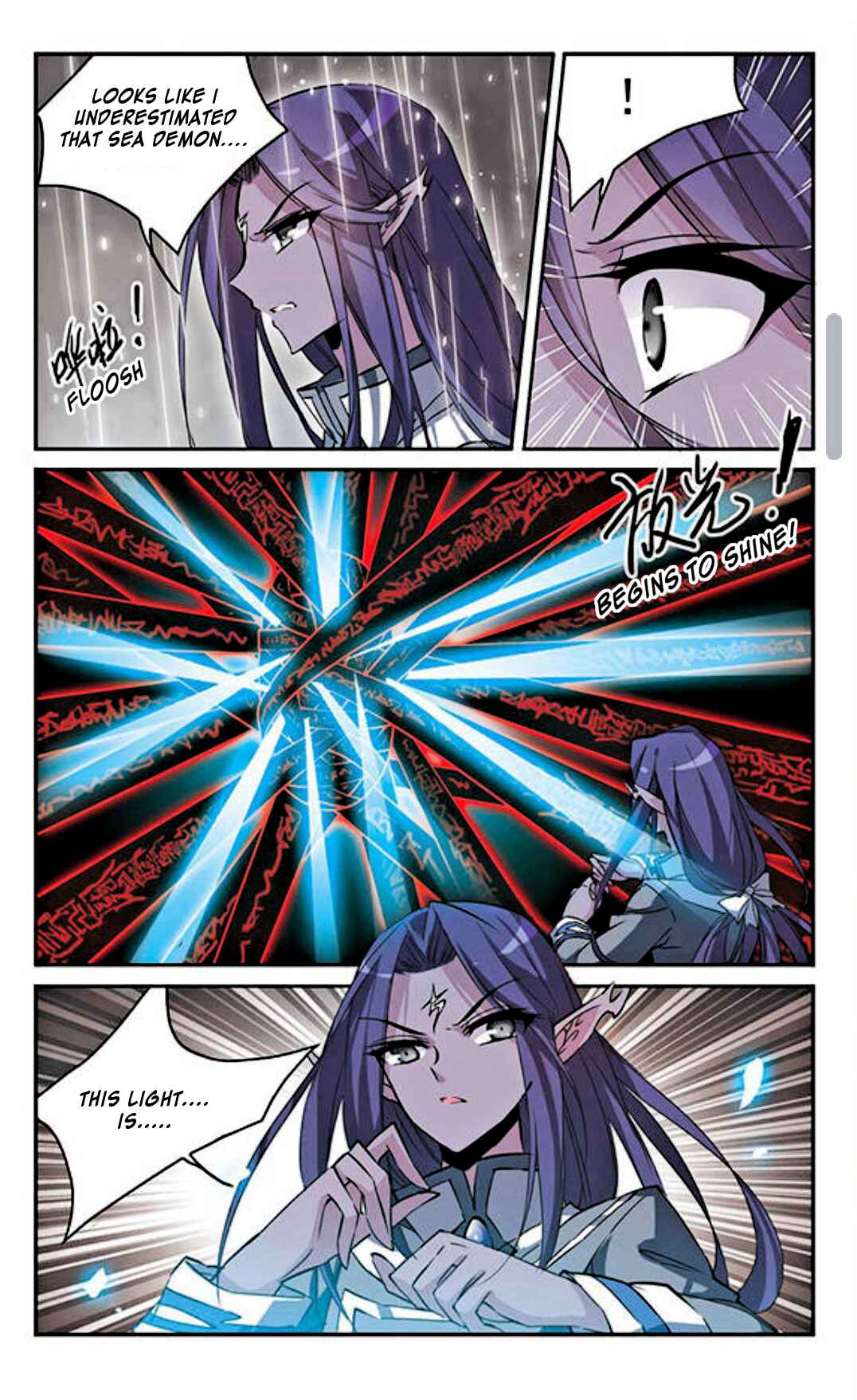 Chapter 115 - Page 4