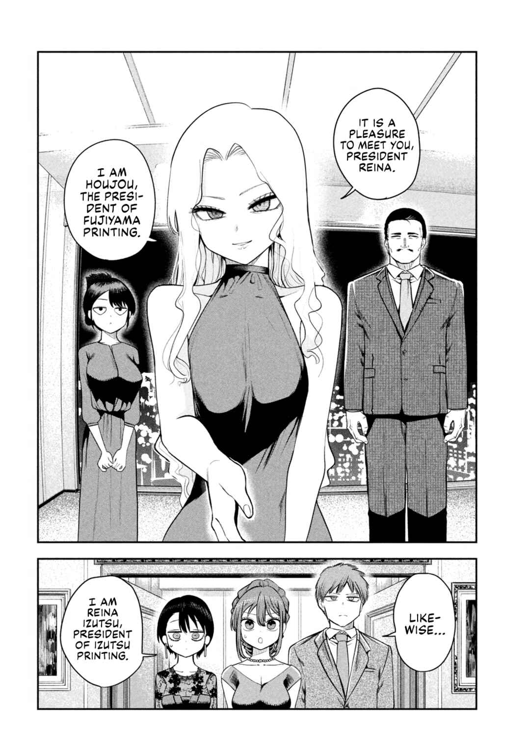 Chapter 17 - Page 6