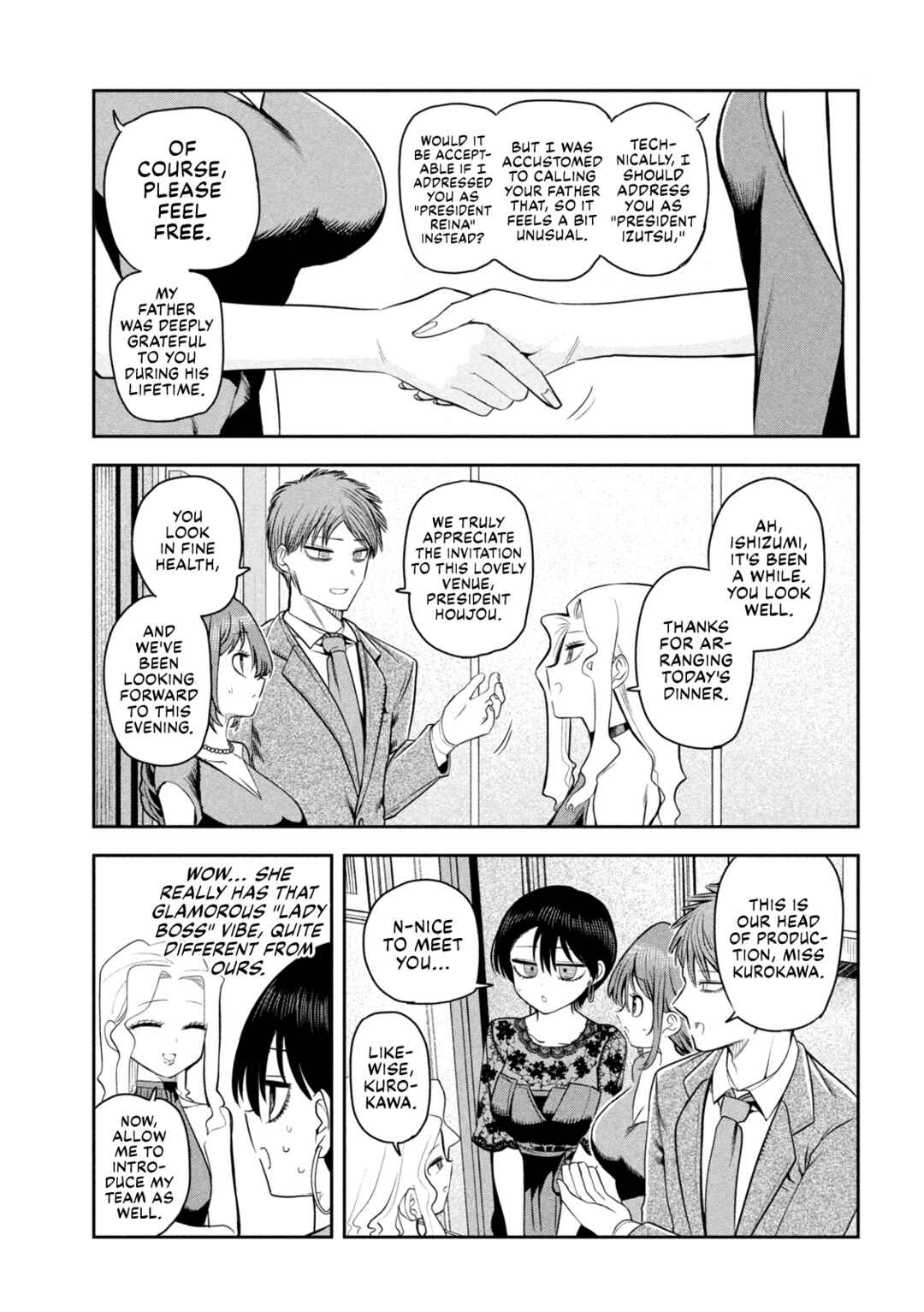 Chapter 17 - Page 7
