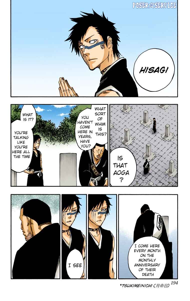 Chapter 520.5 - Page 2