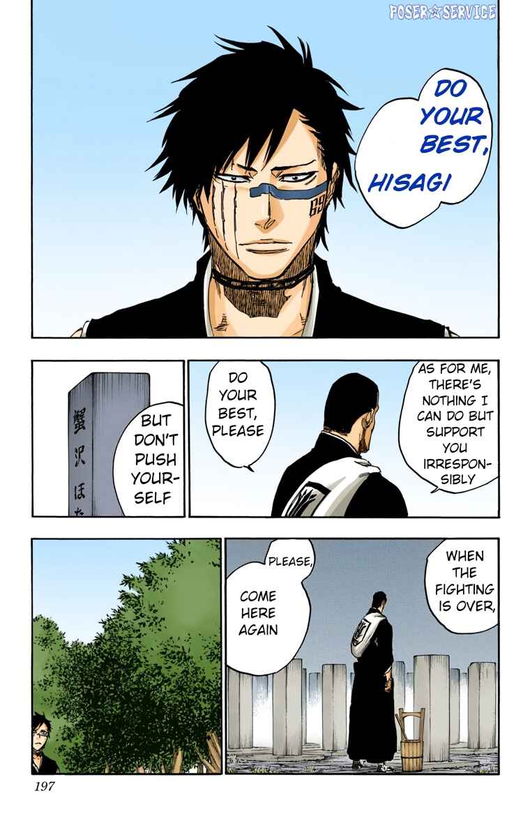 Chapter 520.5 - Page 5