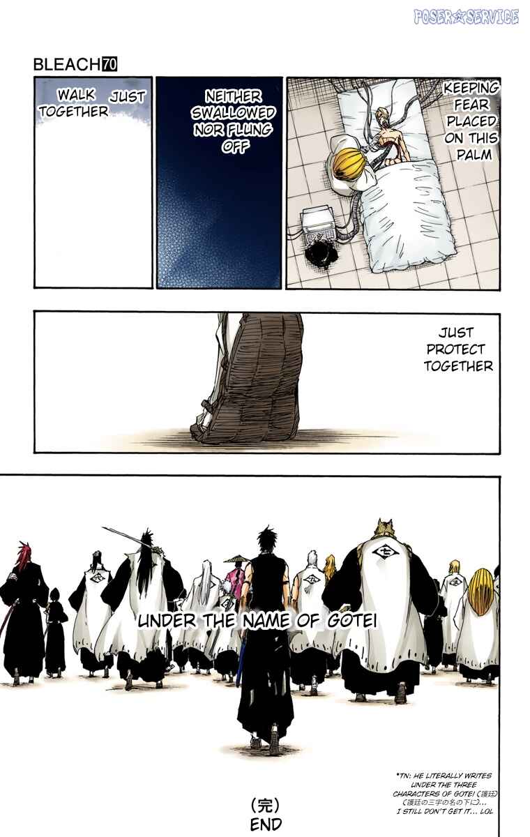 Chapter 520.5 - Page 7
