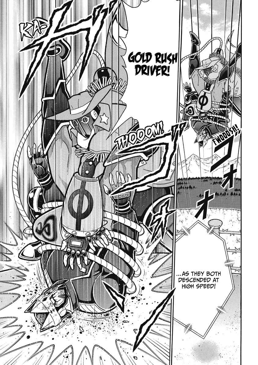 Chapter 863 - Page 18