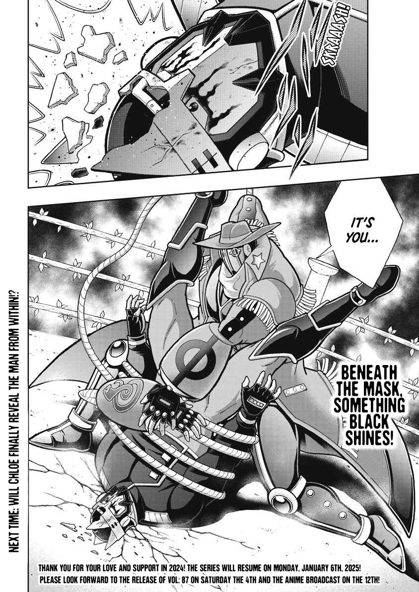 Chapter 863 - Page 19