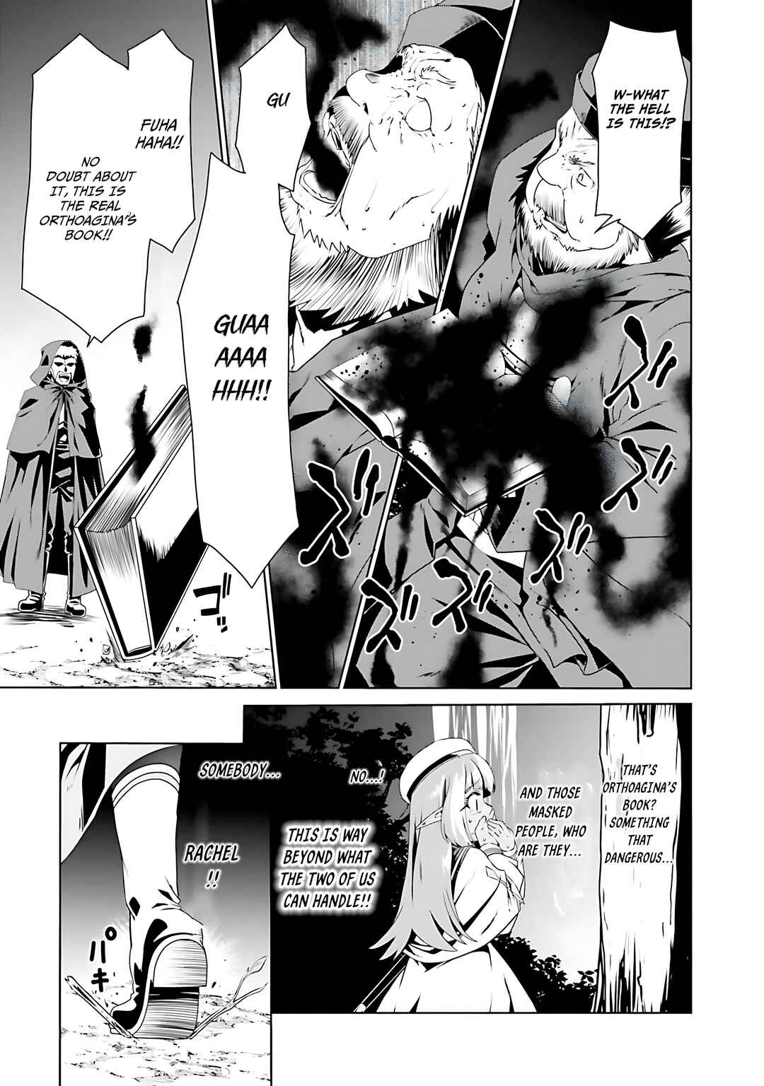 Chapter 69 - Page 27