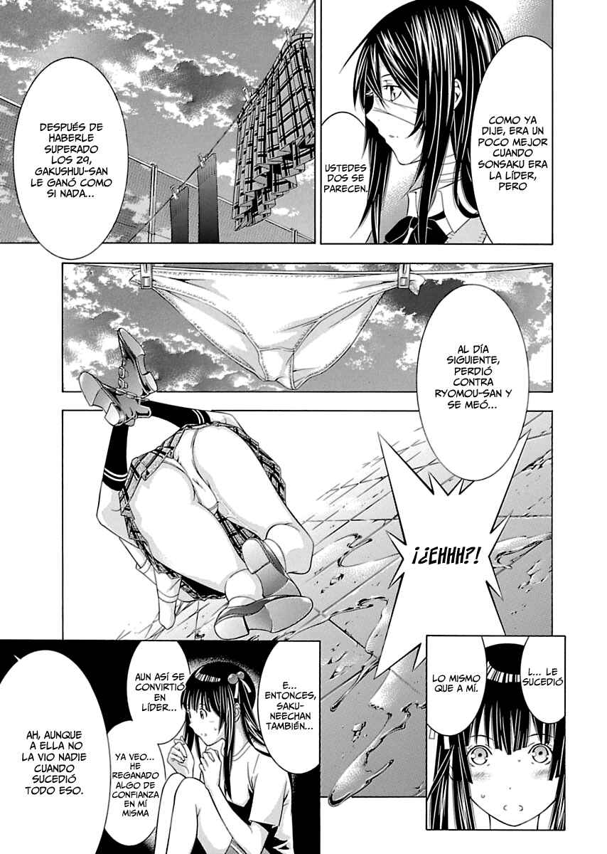 Chapter 2 - Page 6