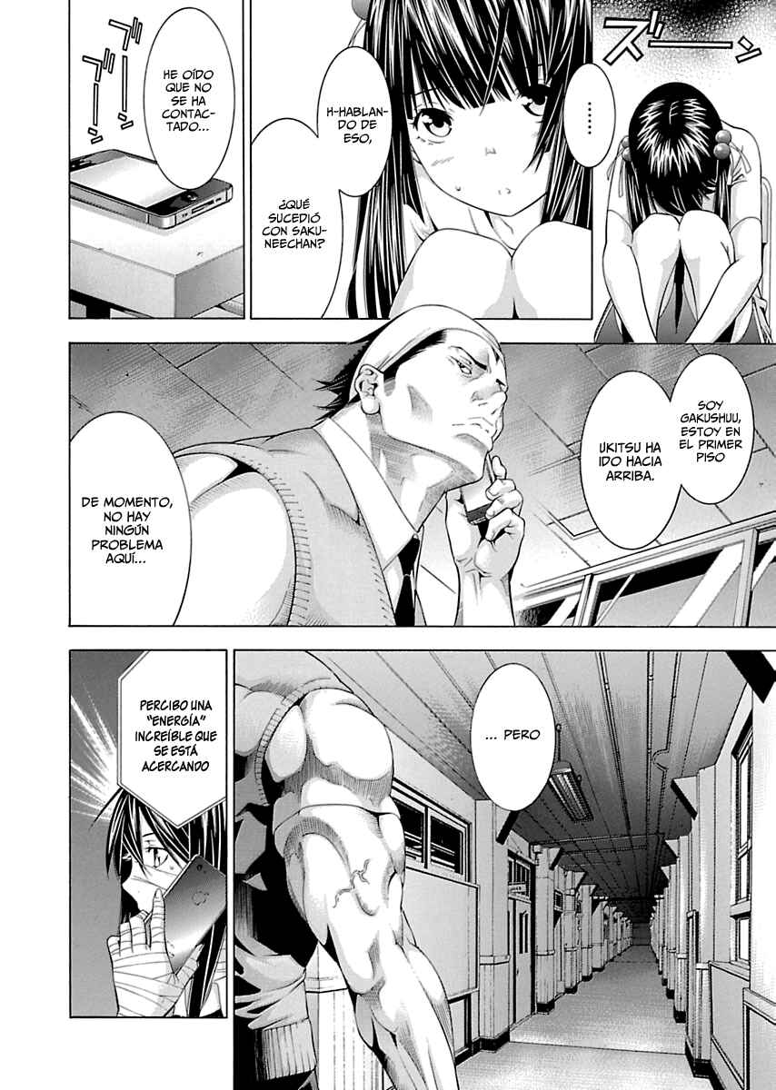 Chapter 2 - Page 7