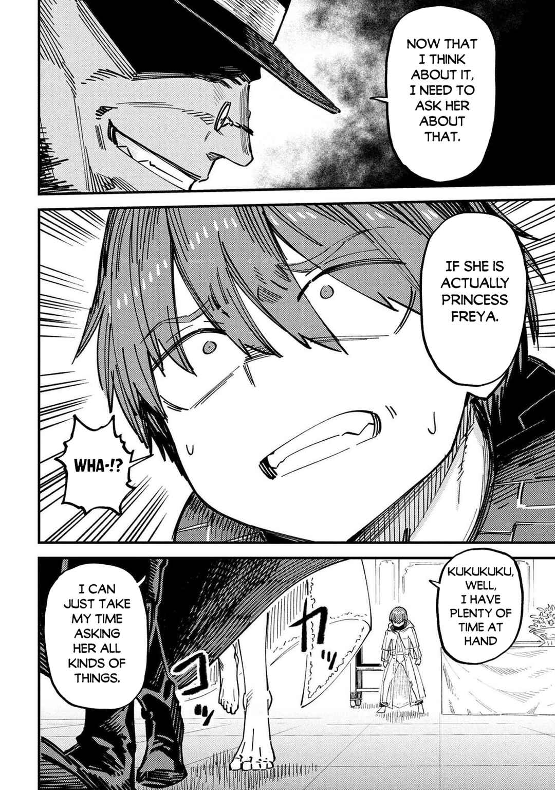 Chapter 74.1 - Page 17