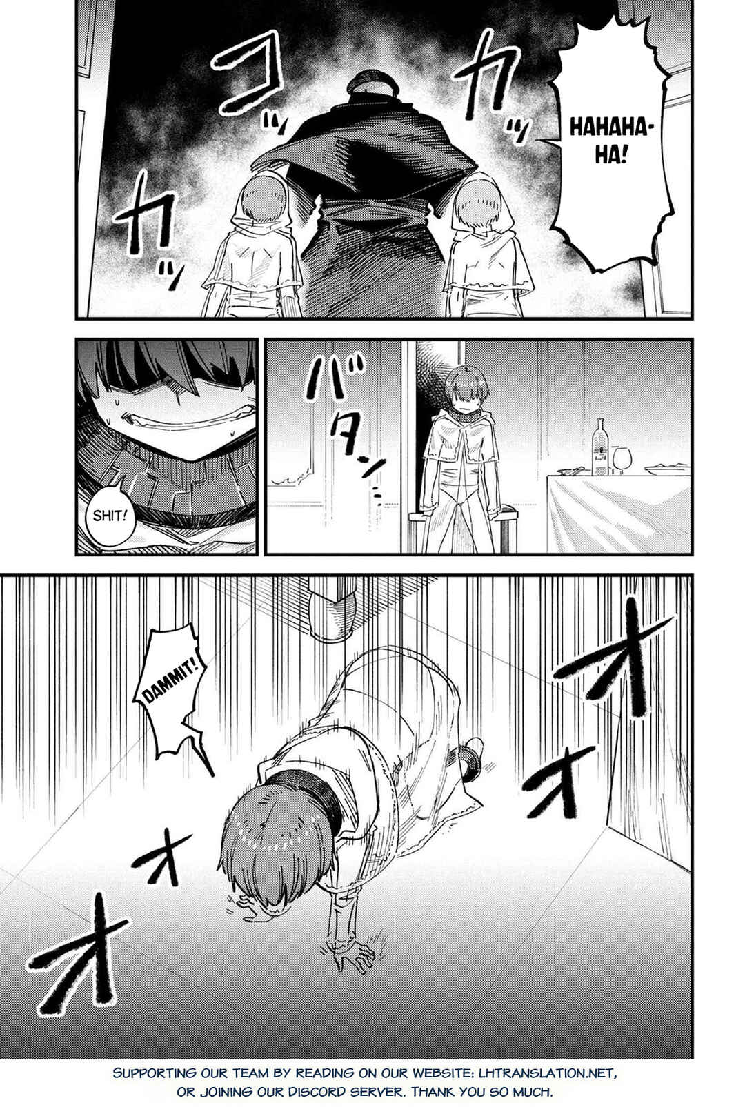 Chapter 74.1 - Page 18