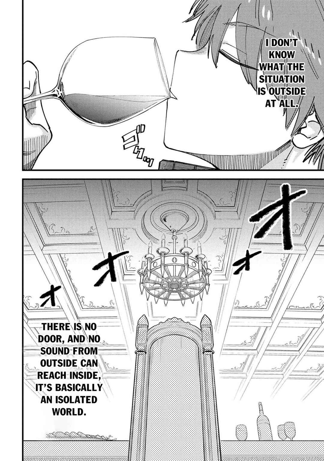 Chapter 74.1 - Page 5