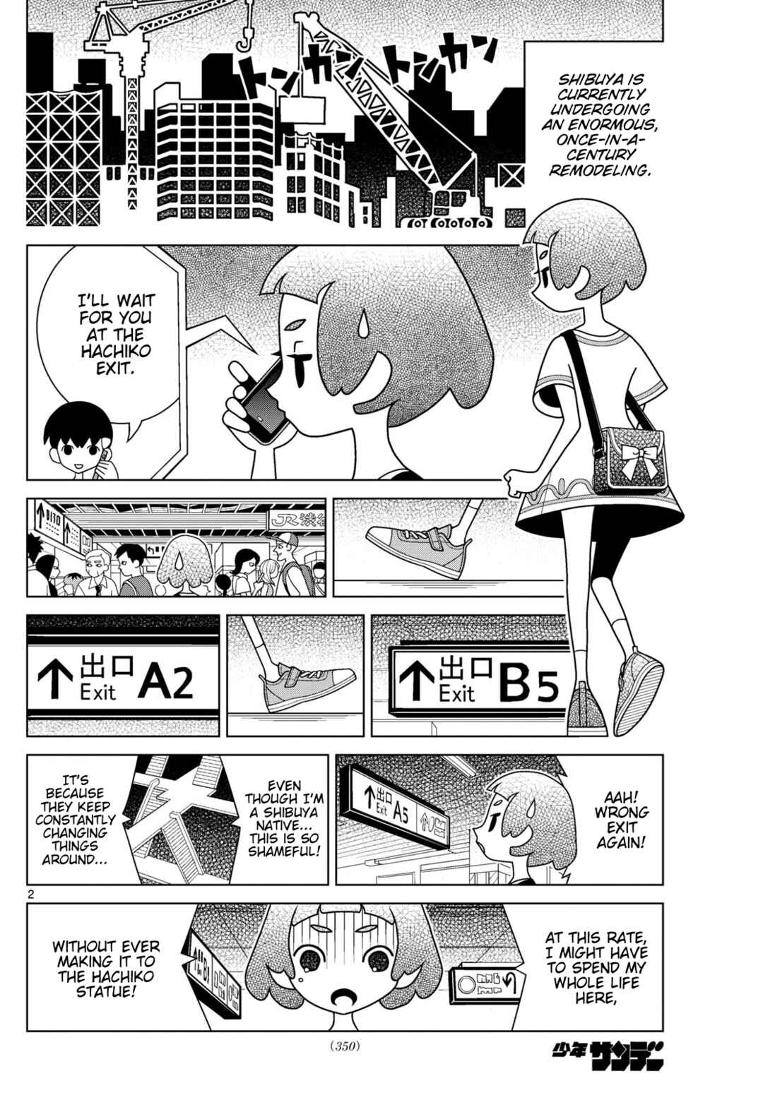 Chapter 143 - Page 2