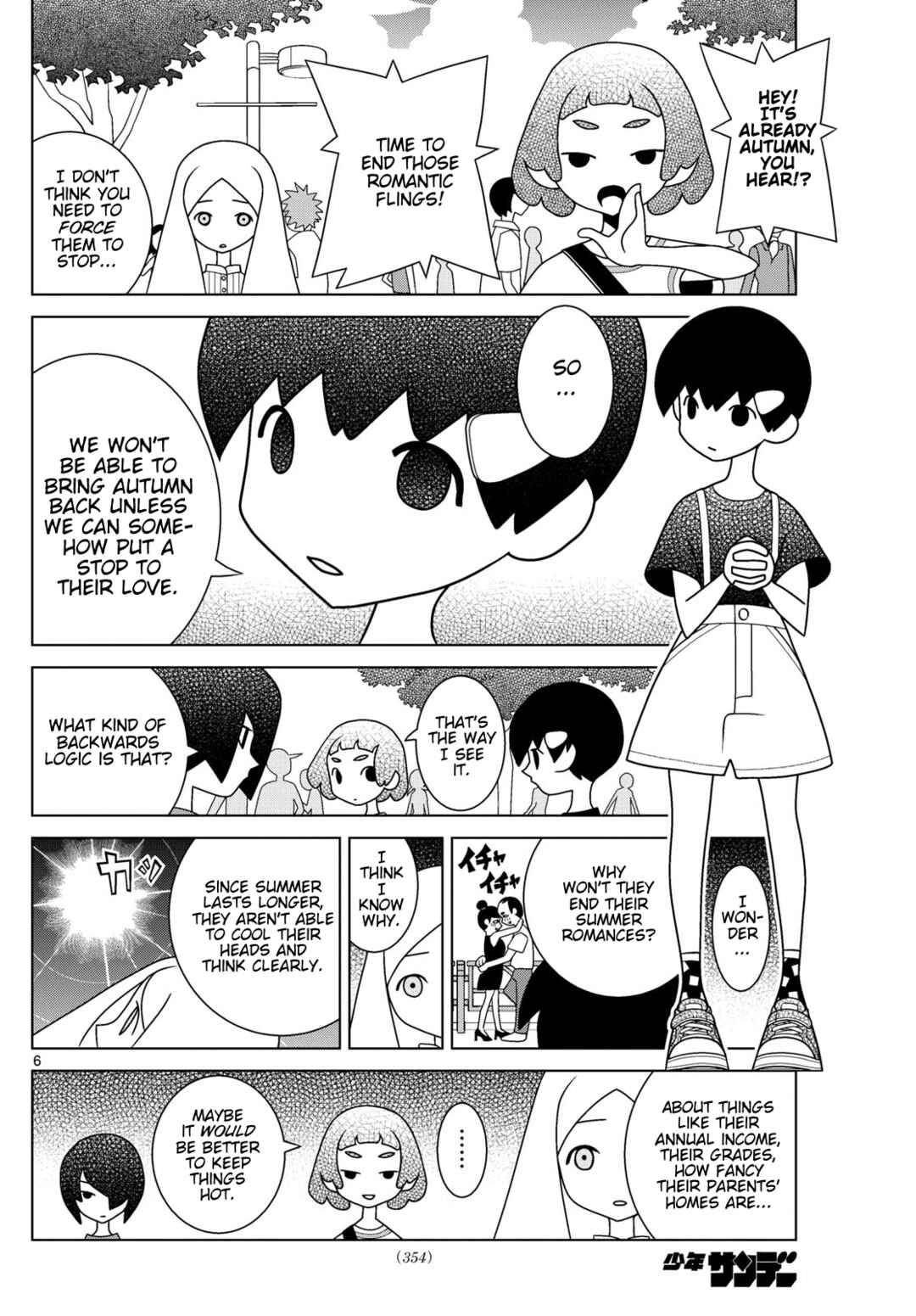 Chapter 143 - Page 6