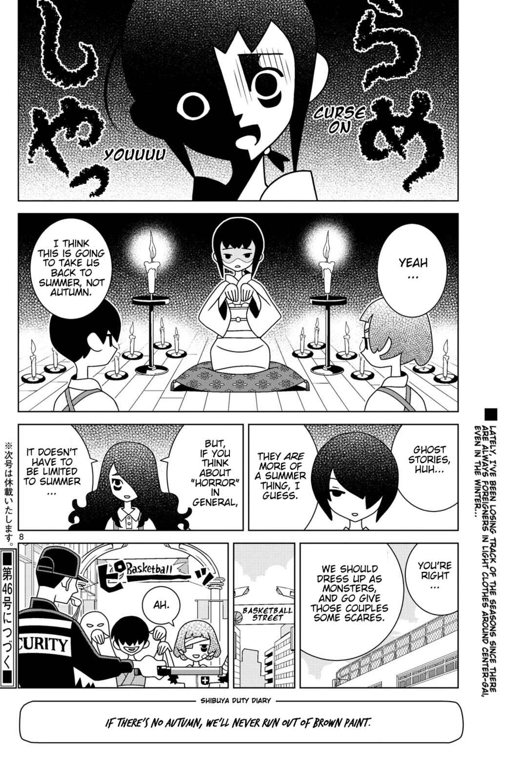 Chapter 143 - Page 8
