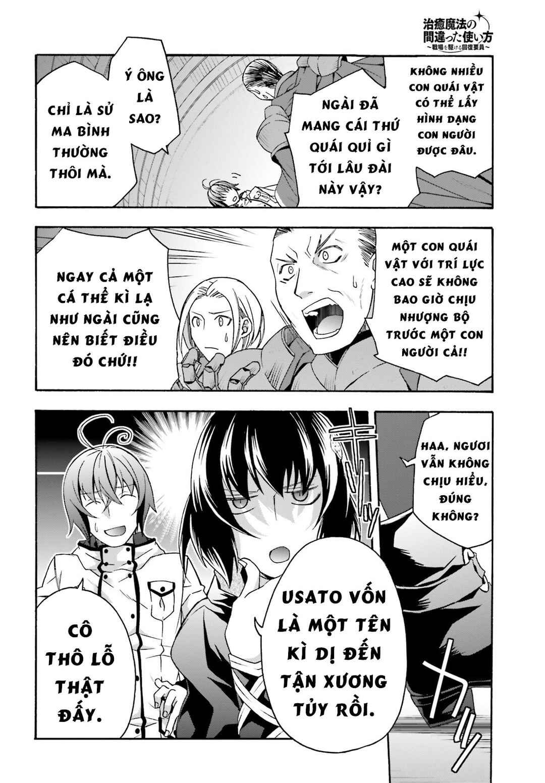 Chapter 56 - Page 26