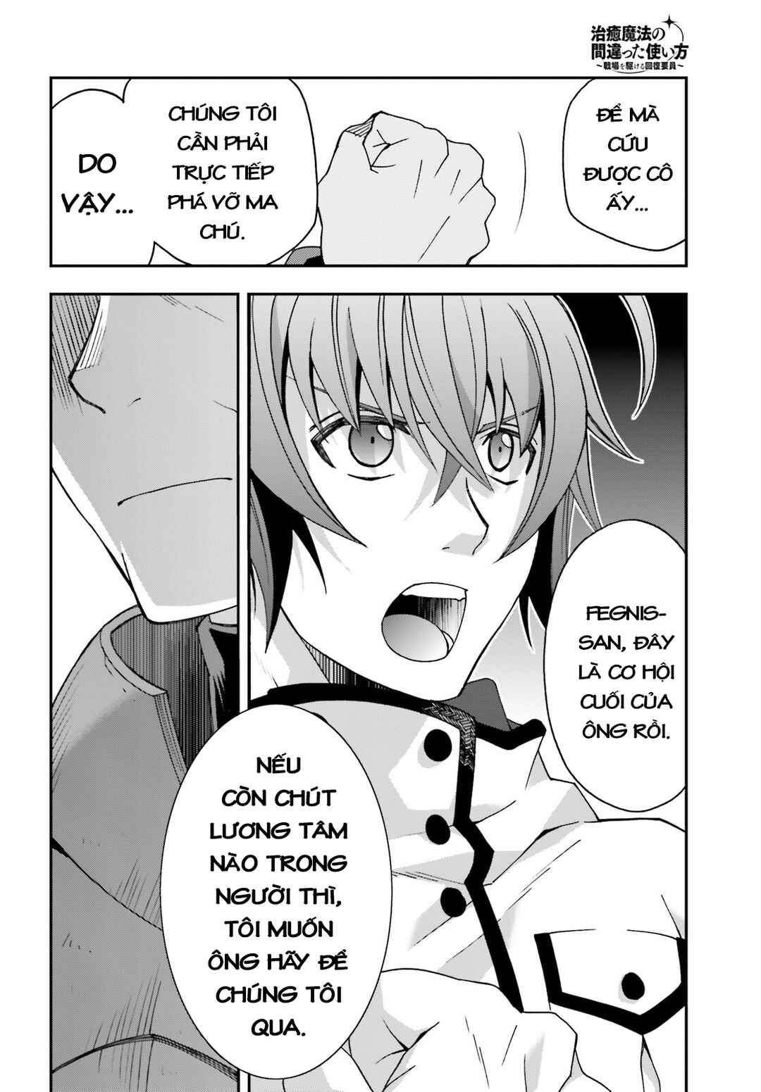 Chapter 56 - Page 32