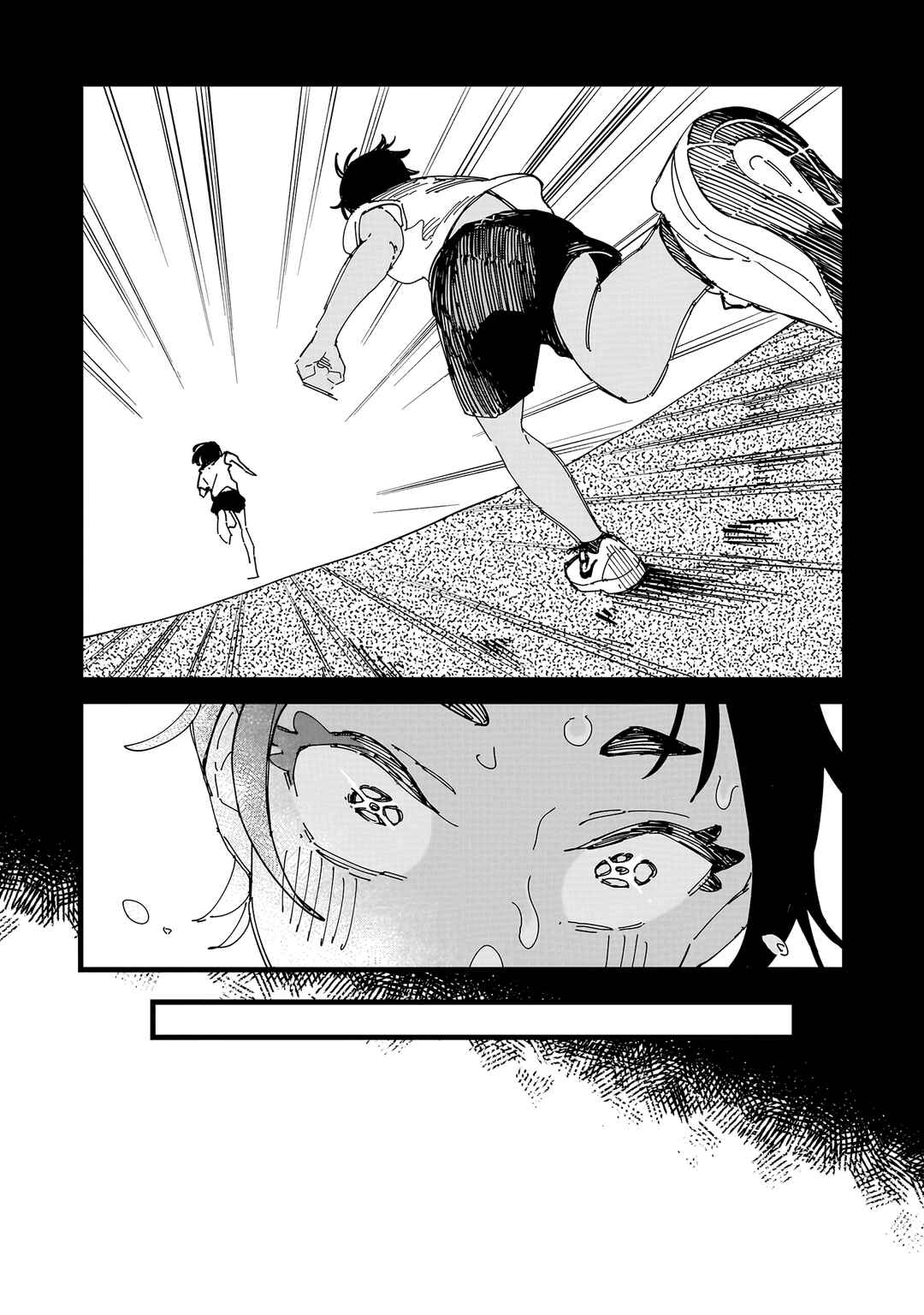 Chapter 5 - Page 4