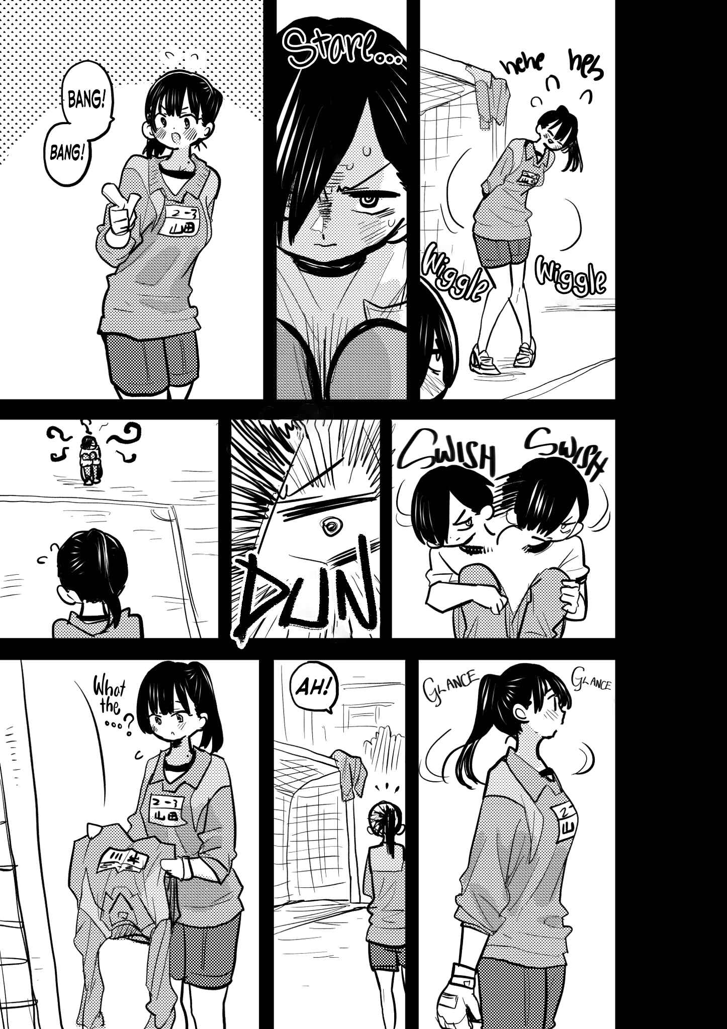 Chapter 52.2 - Page 3