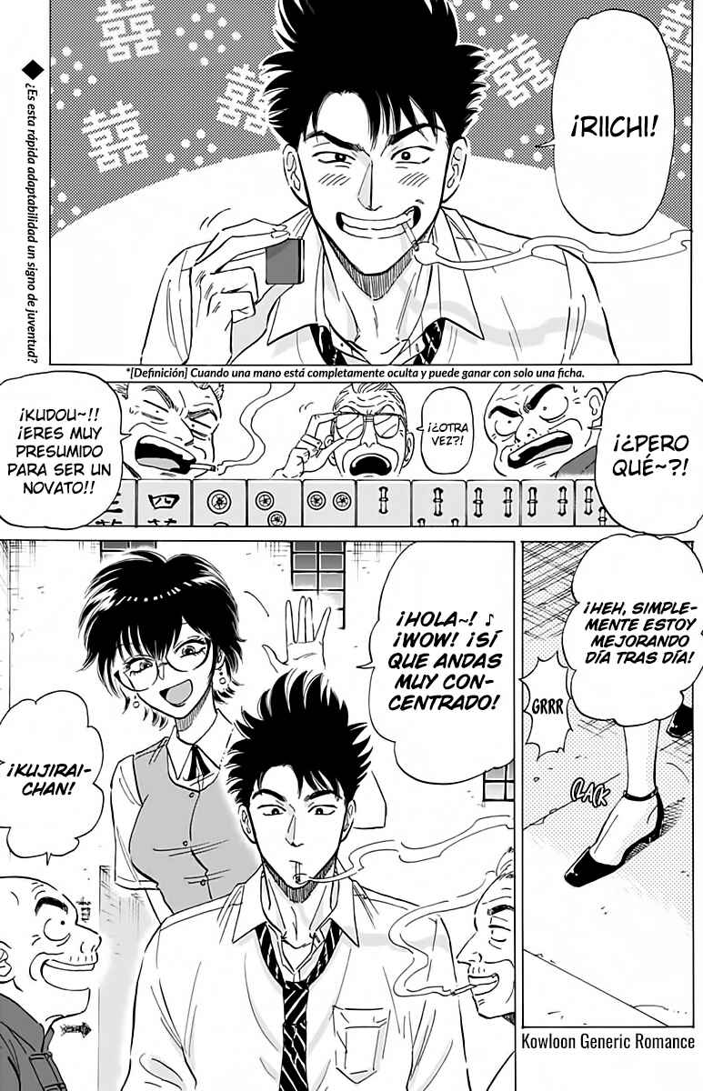 Chapter 27 - Page 3