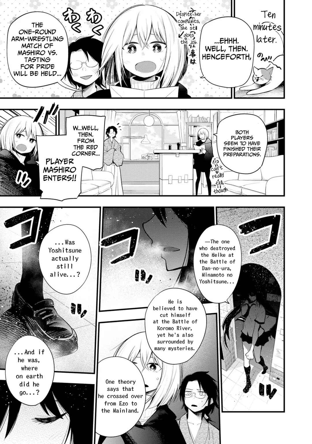 Chapter 35 - Page 3