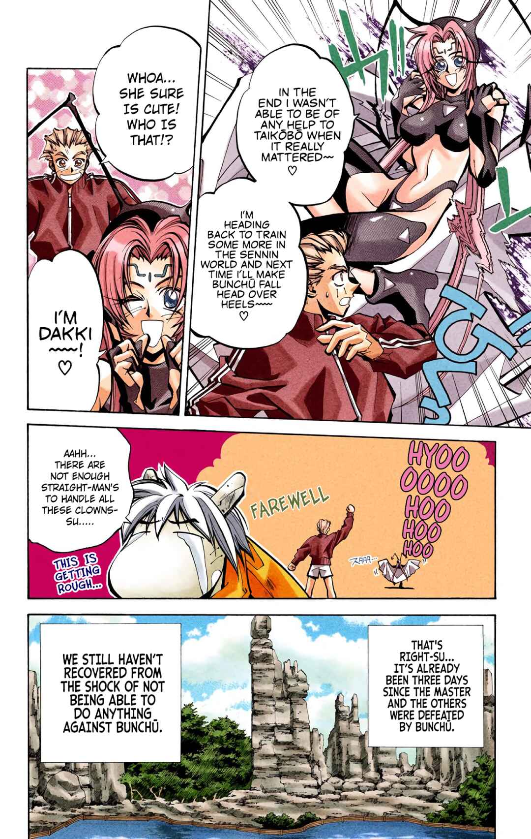 Chapter 45 - Page 4