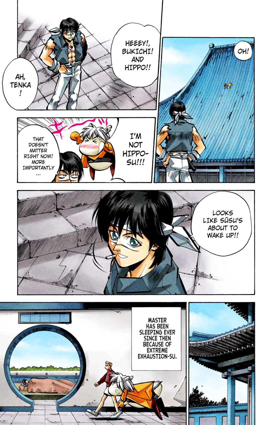 Chapter 45 - Page 5