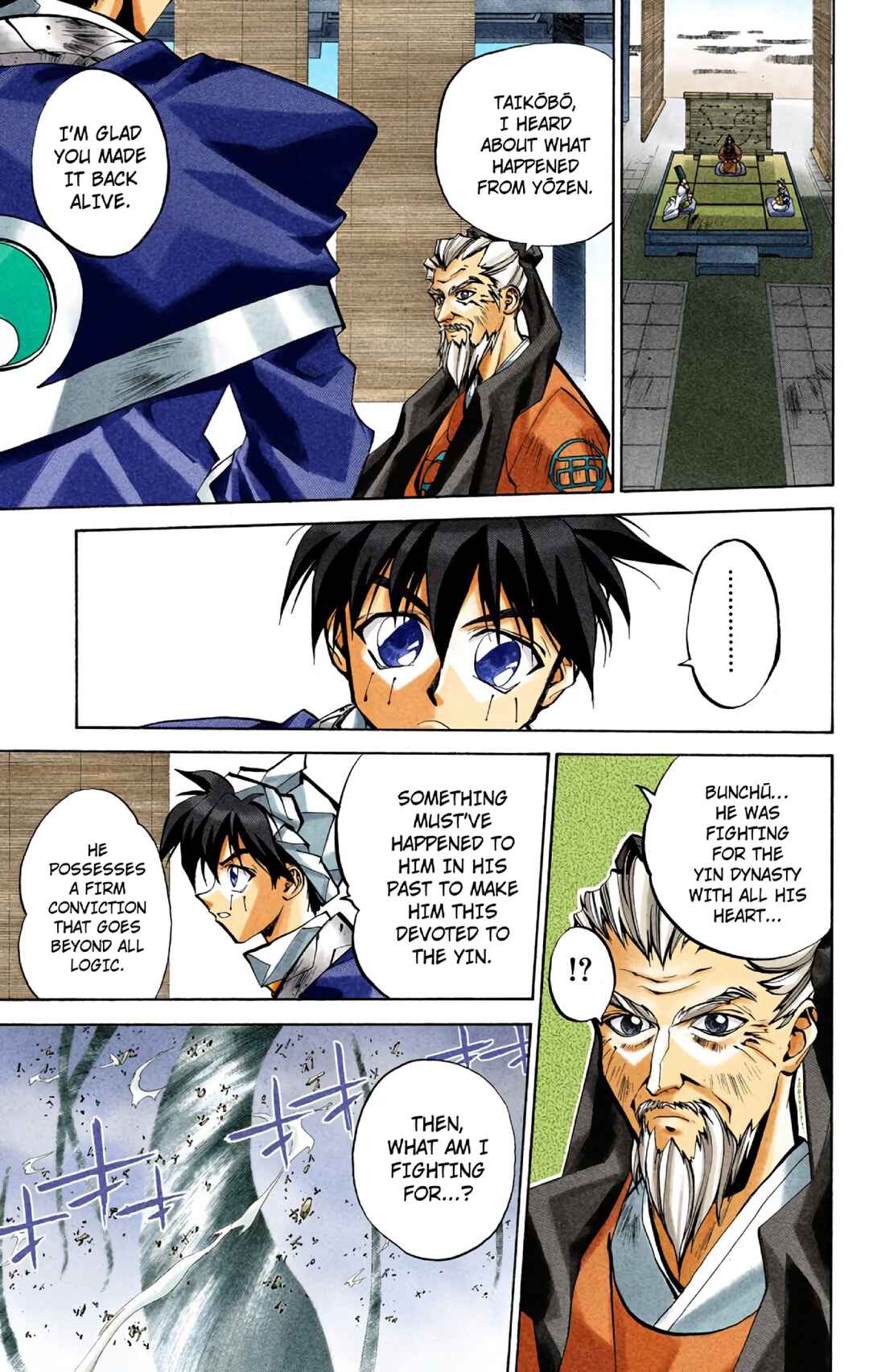 Chapter 45 - Page 7
