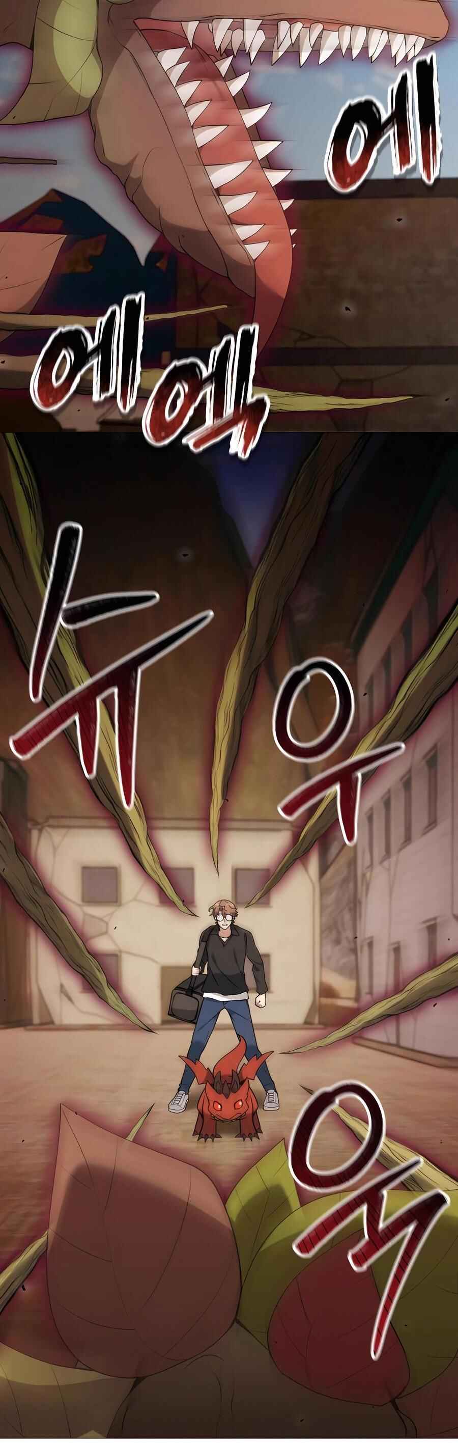 Chapter 76 - Page 16