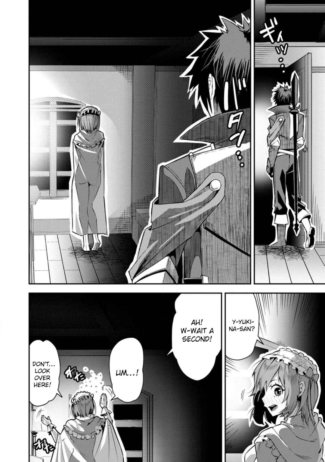 Chapter 24 - Page 16
