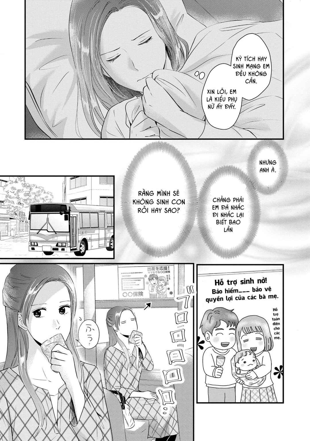 Chapter 6 - Page 12