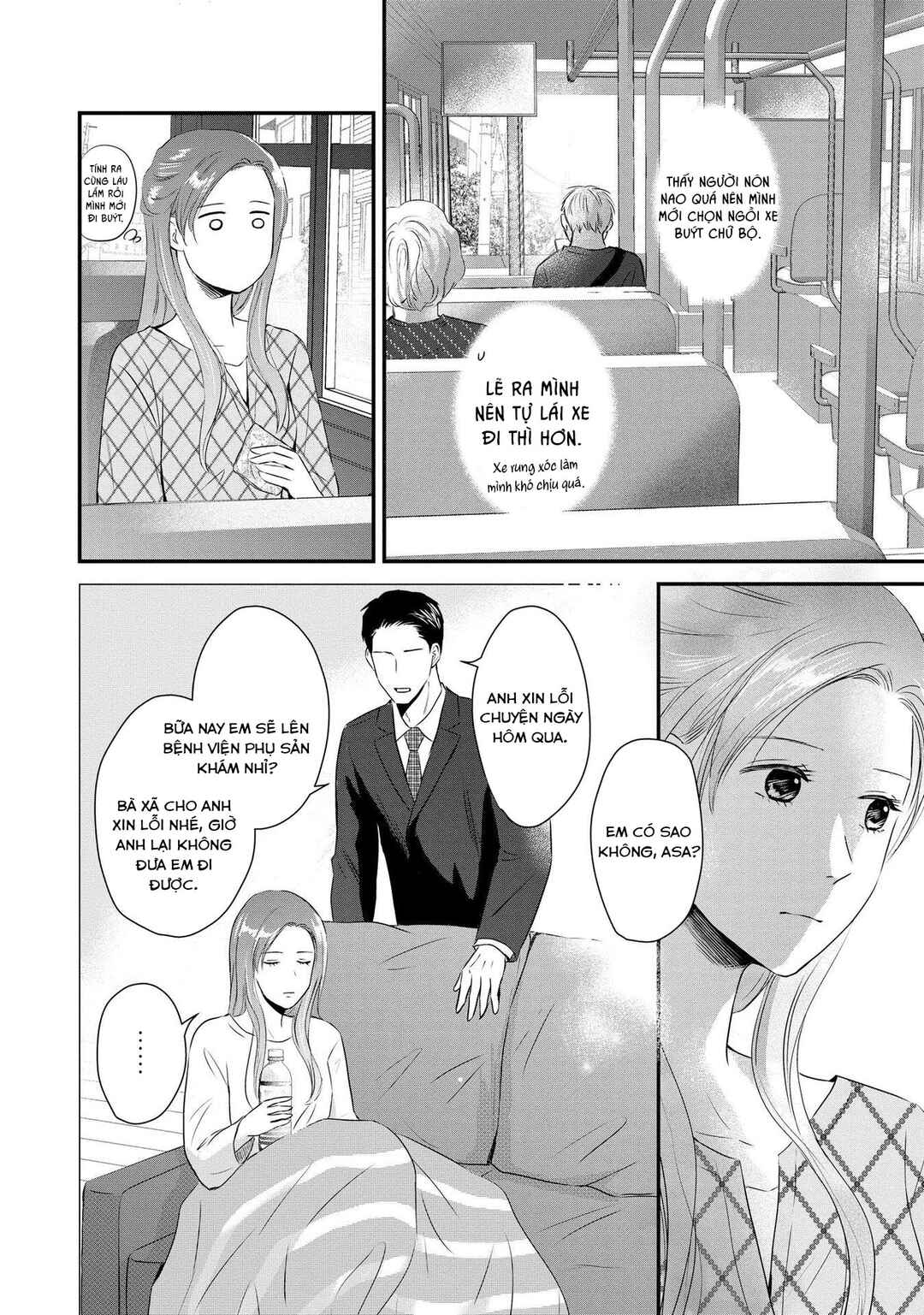Chapter 6 - Page 13
