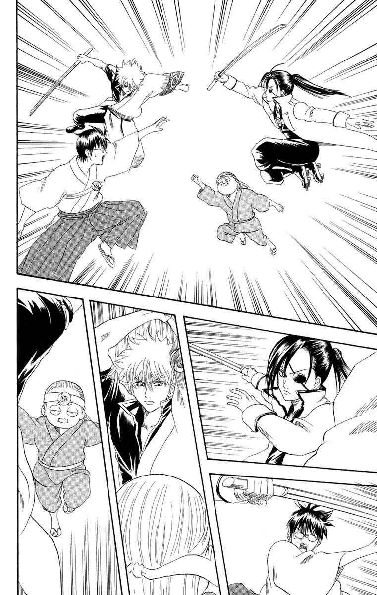 Chapter 122 - Page 11