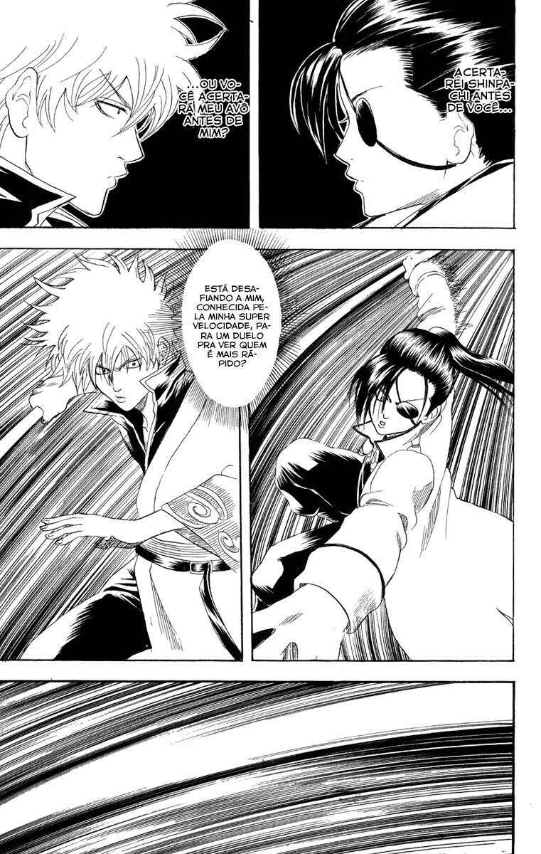 Chapter 122 - Page 12