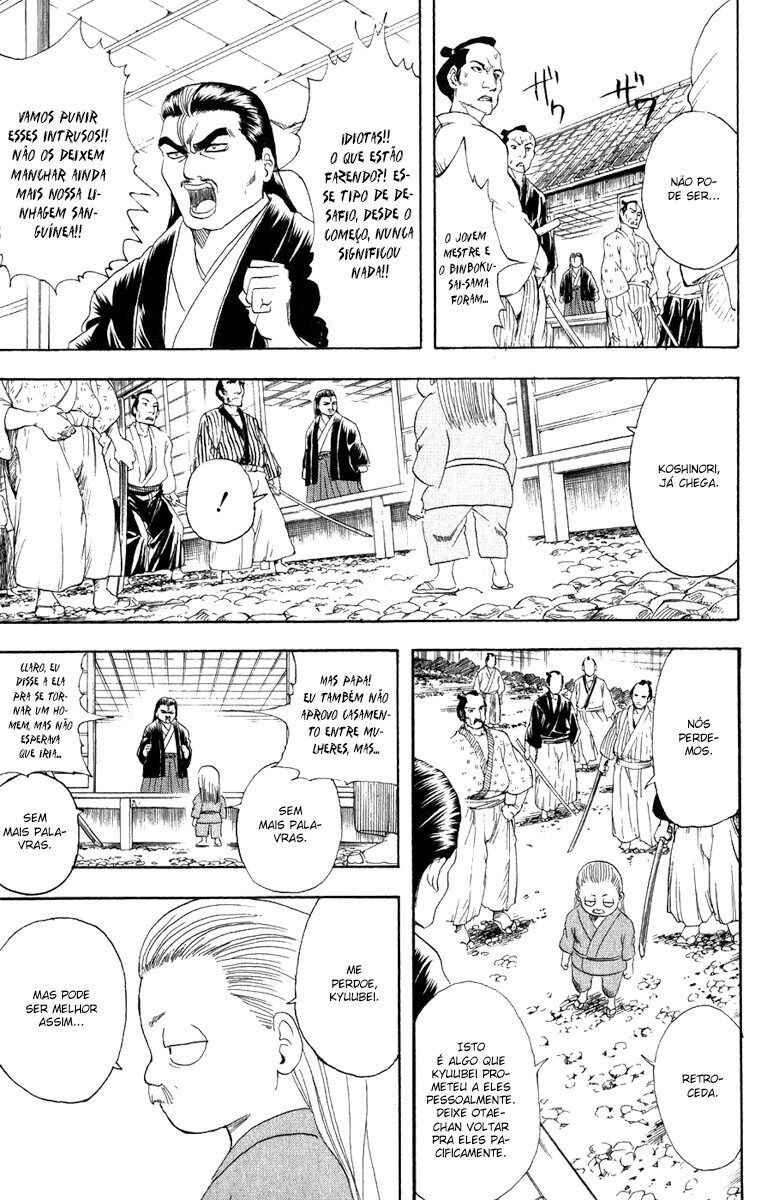 Chapter 122 - Page 22