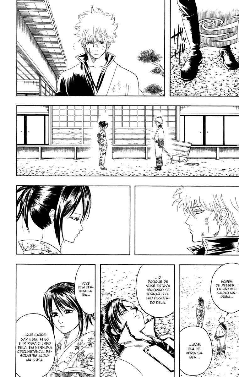 Chapter 122 - Page 23