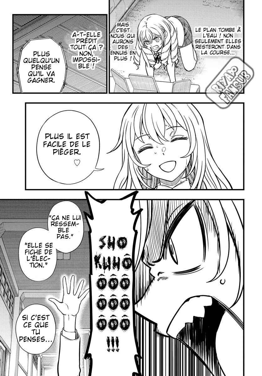 Chapter 13 - Page 23