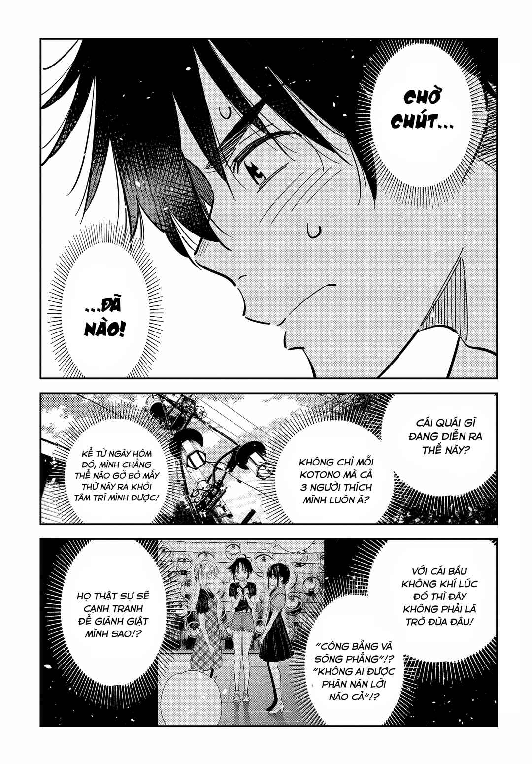 Chapter 35 - Page 7