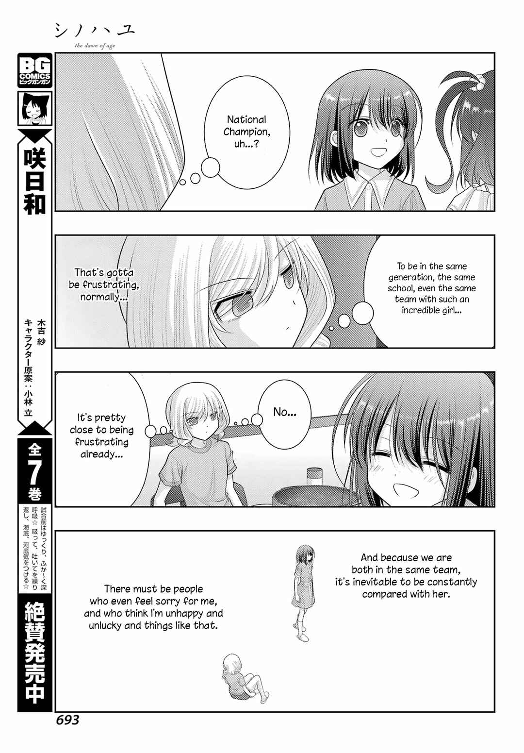 Chapter 102 - Page 11