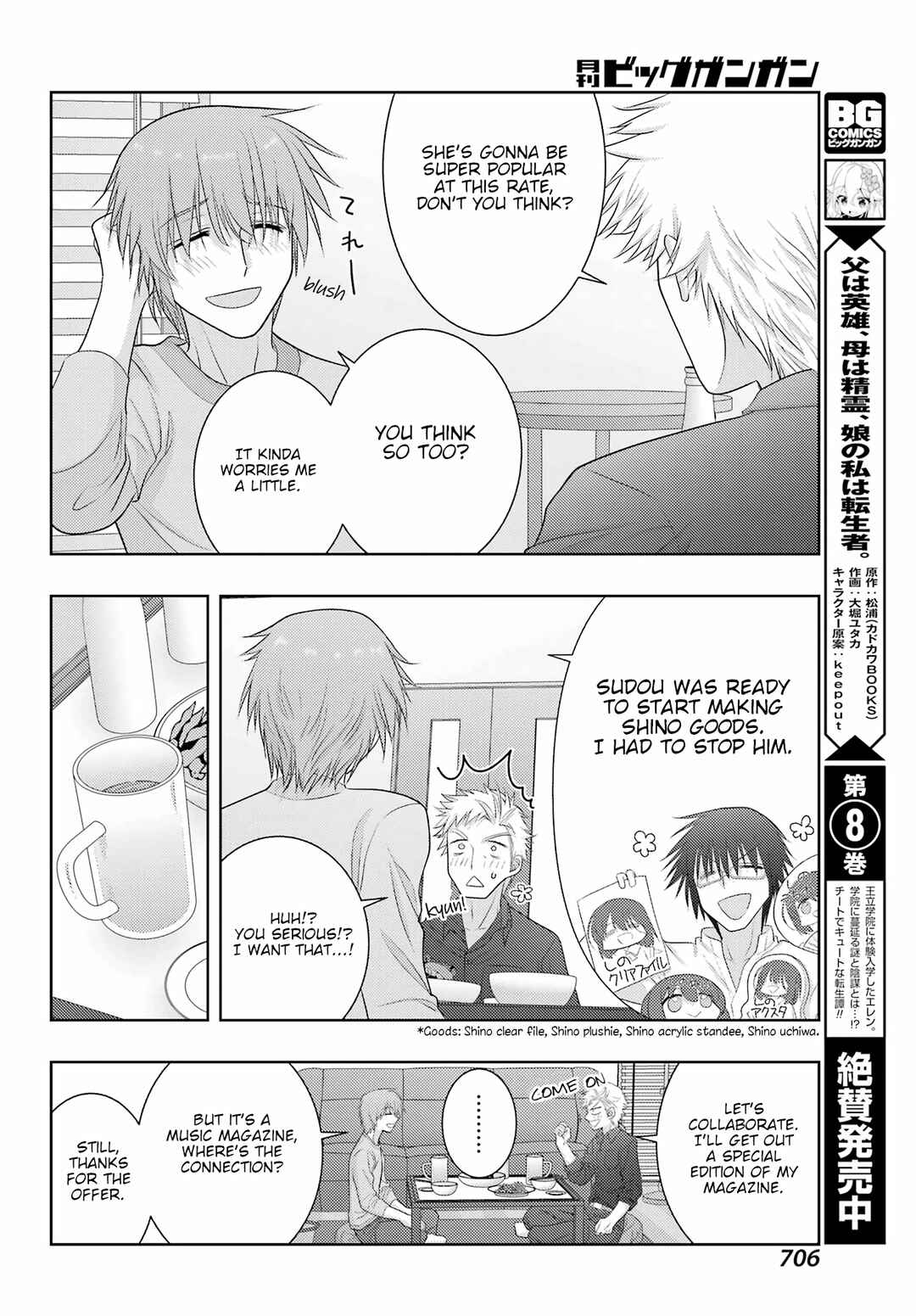 Chapter 102 - Page 23