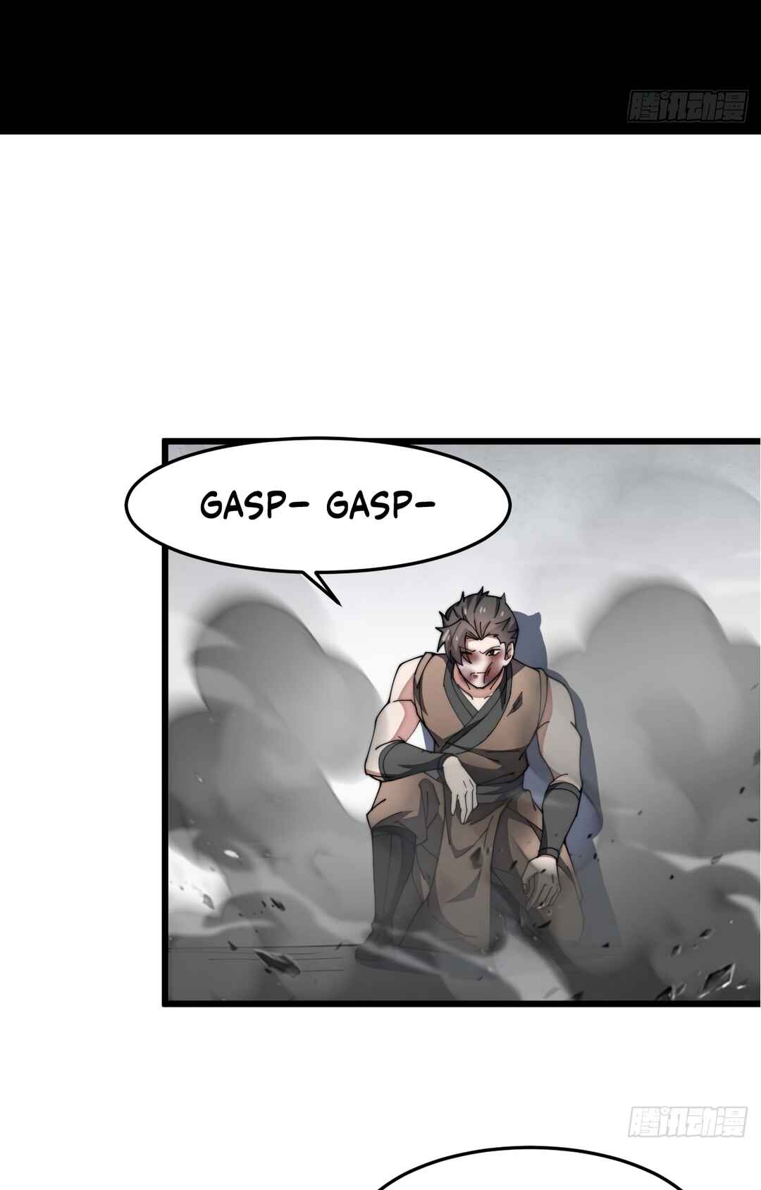 Chapter 7 - Page 4