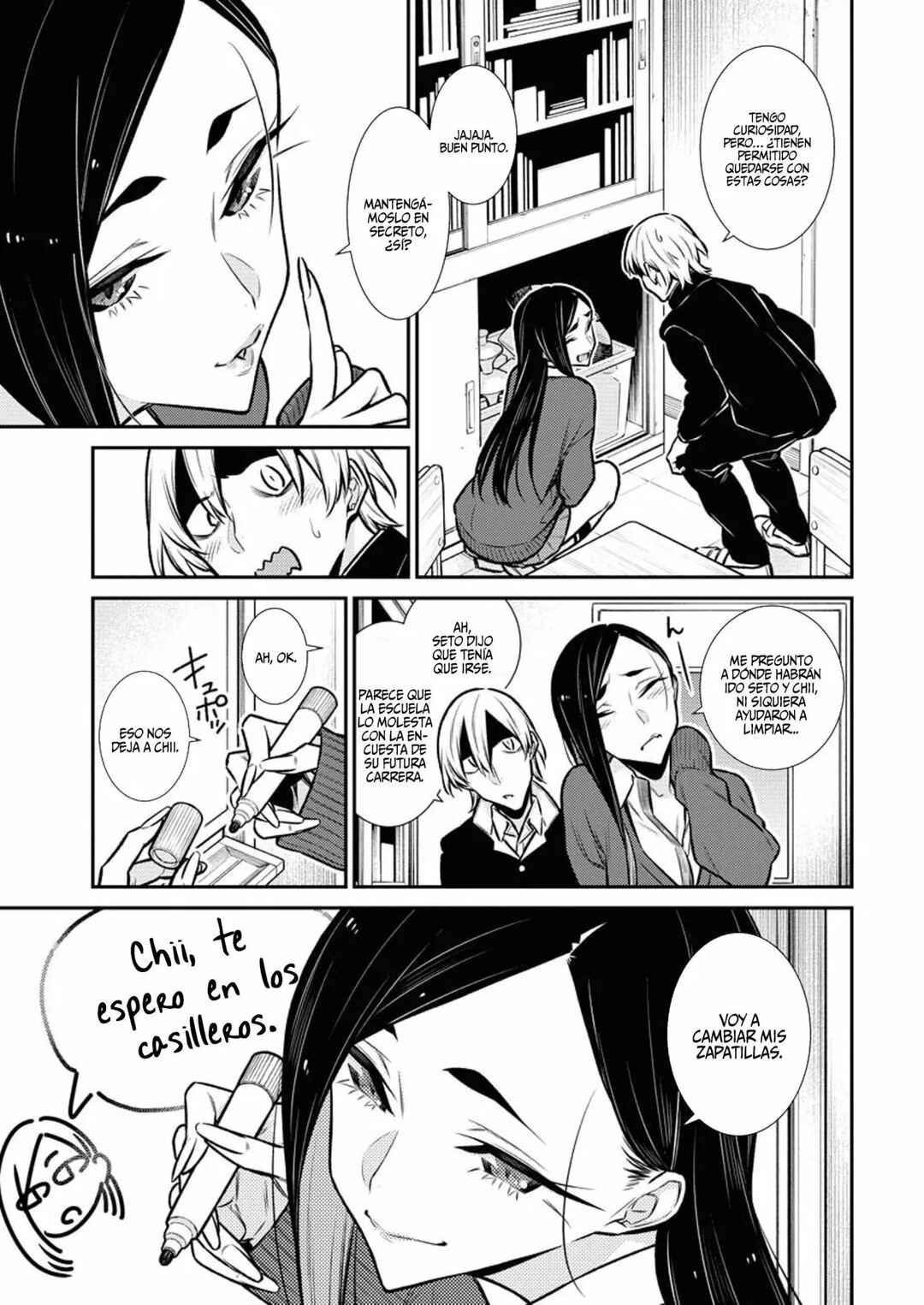Chapter 100 - Page 14