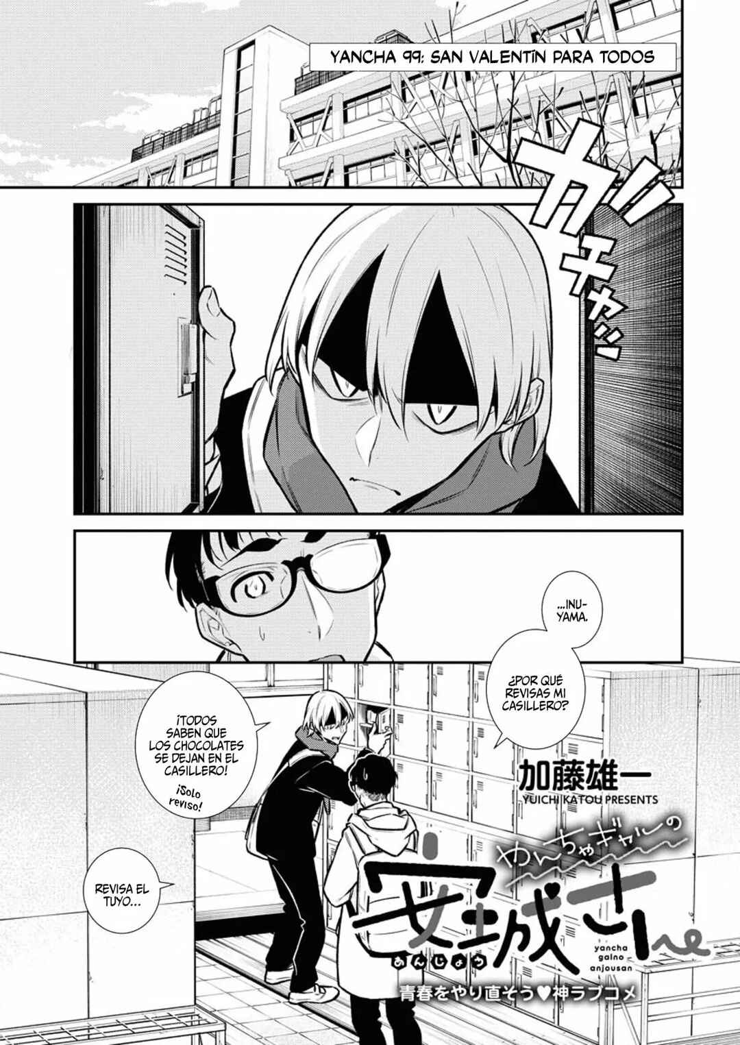 Chapter 100 - Page 2