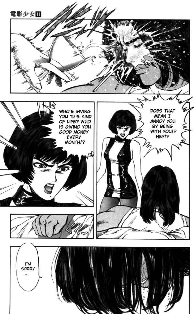 Chapter 93 - Page 12